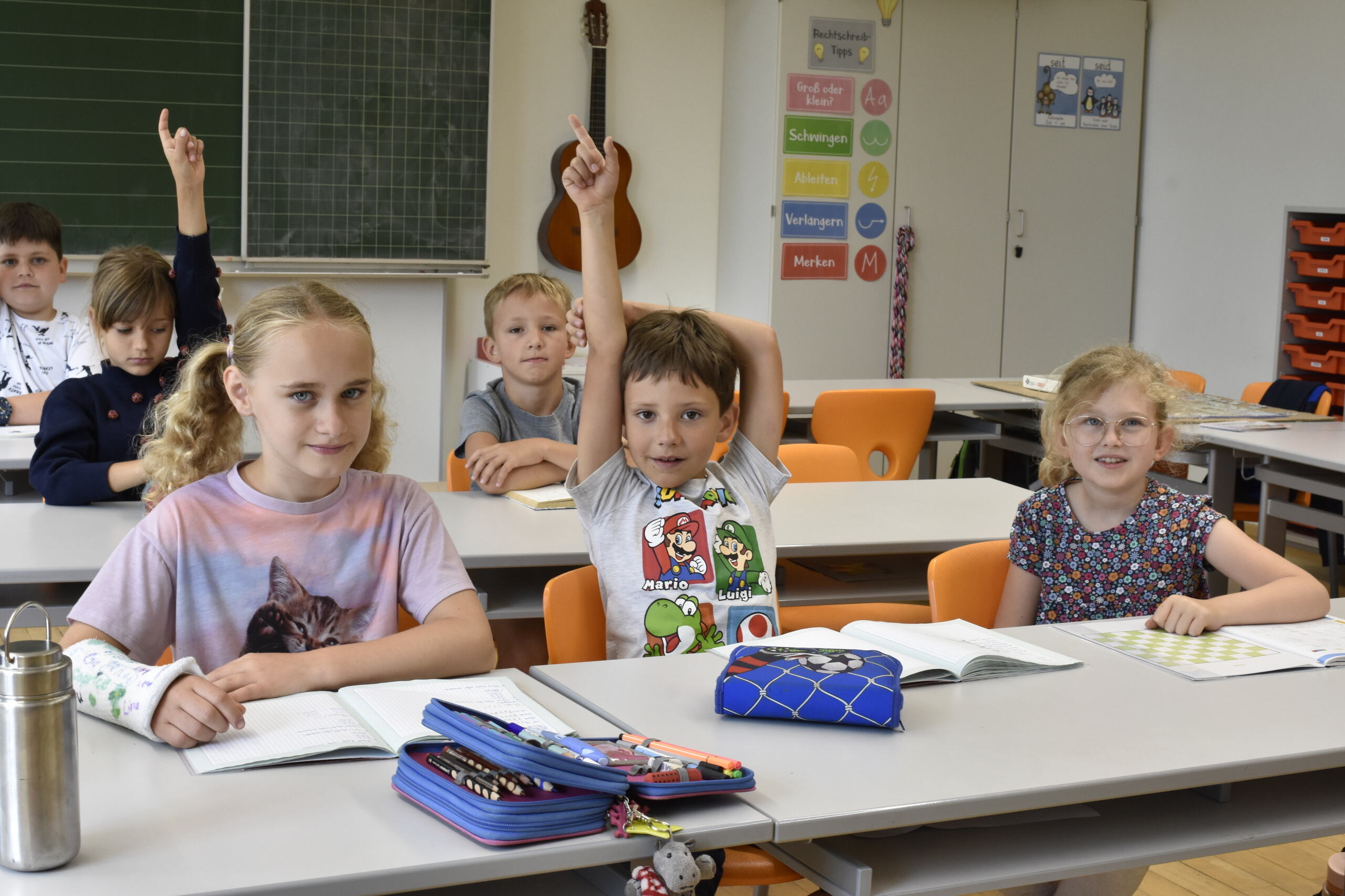 Schulgemeinschaft Header